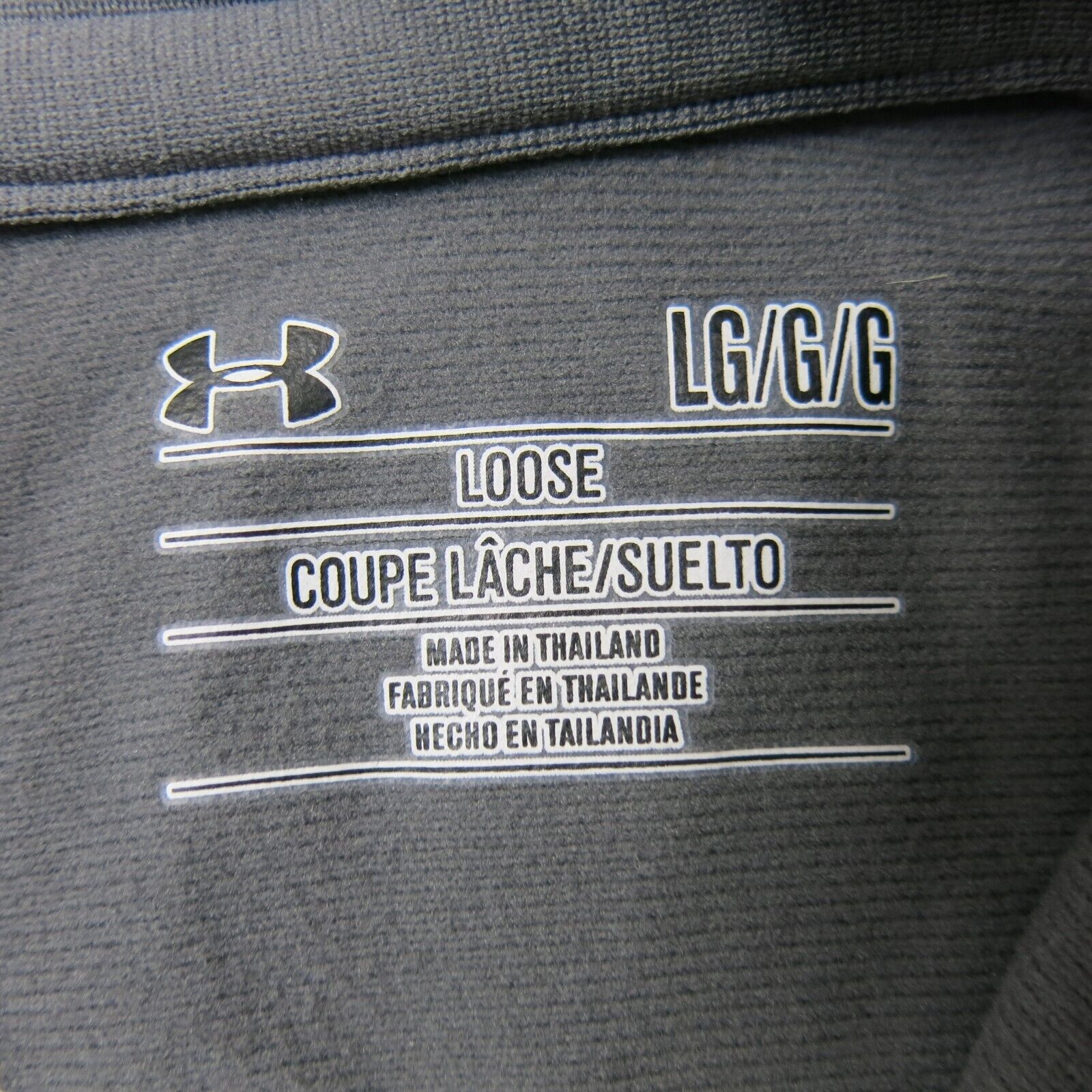 Under armour loose online coupe lache suelto jacket