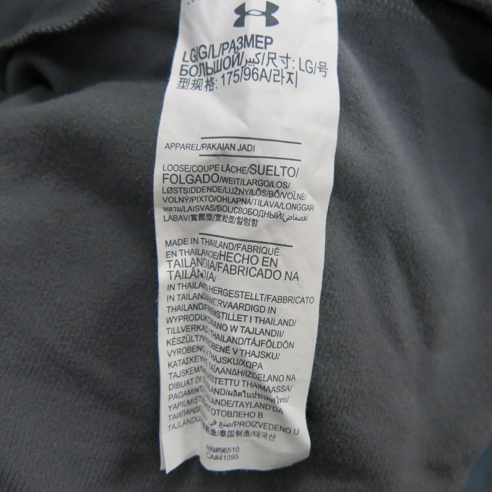 Under armour rn 2024 96510 ca 41095 jacket