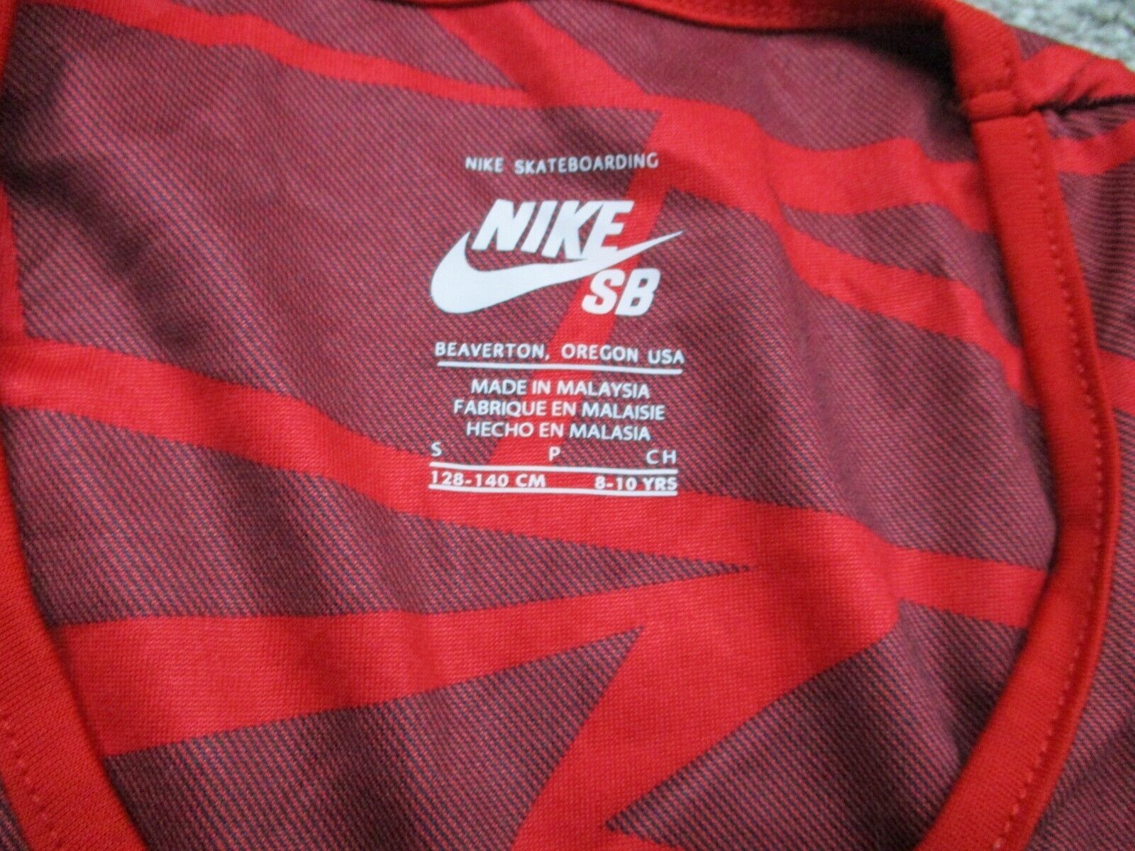 Nike sb best sale small logo