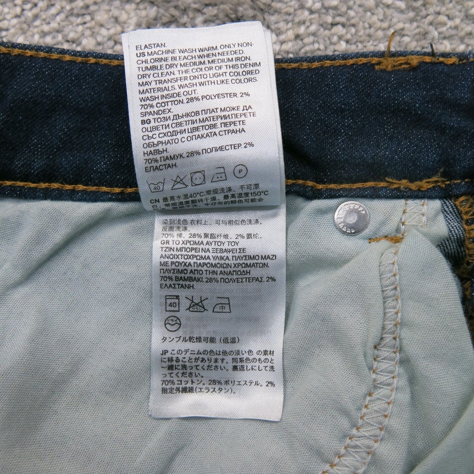 Size 28 h&m outlet jeans