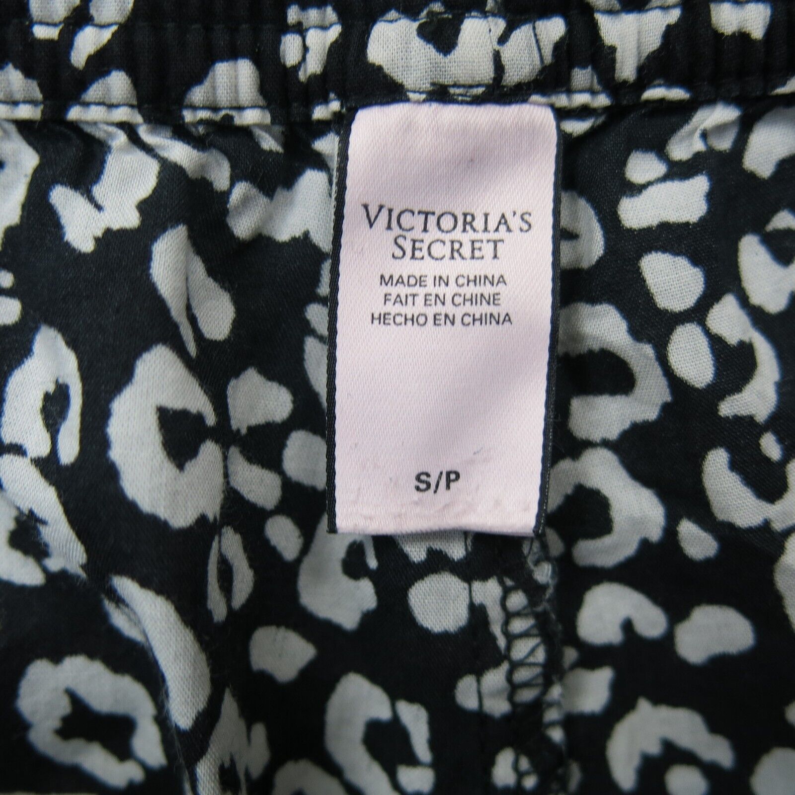 Victoria's Secret Womens Activewear in Womens Clothing 
