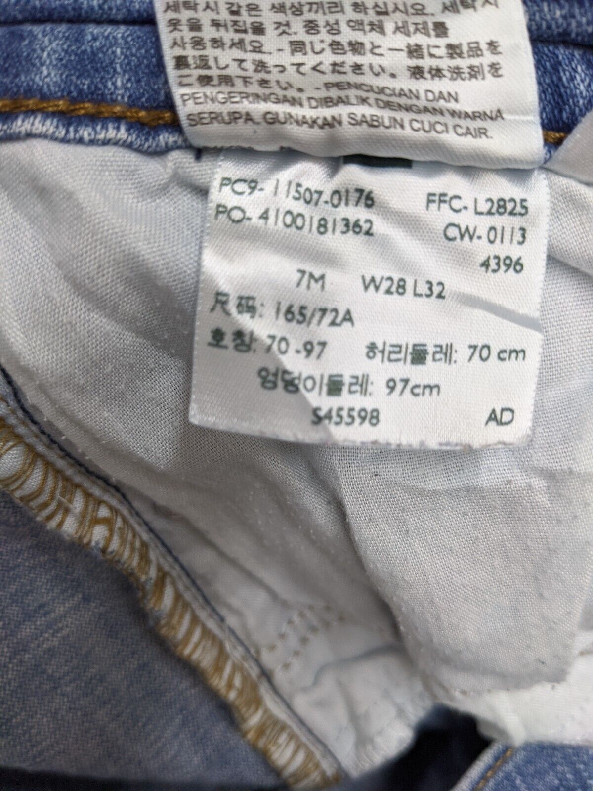 Levi's 524 Men's Denim Jeans Too Super Low Slim Distressed Raw Hem Blue Size 7M