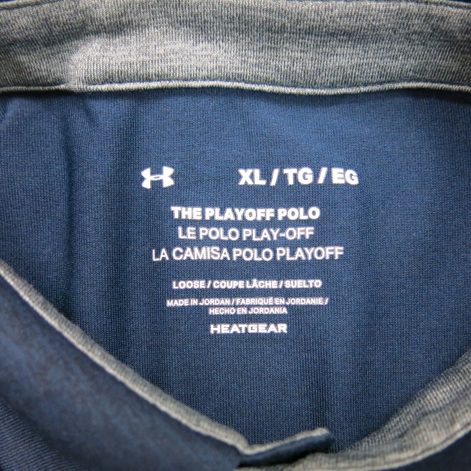 Under armour best sale xl loose heatgear