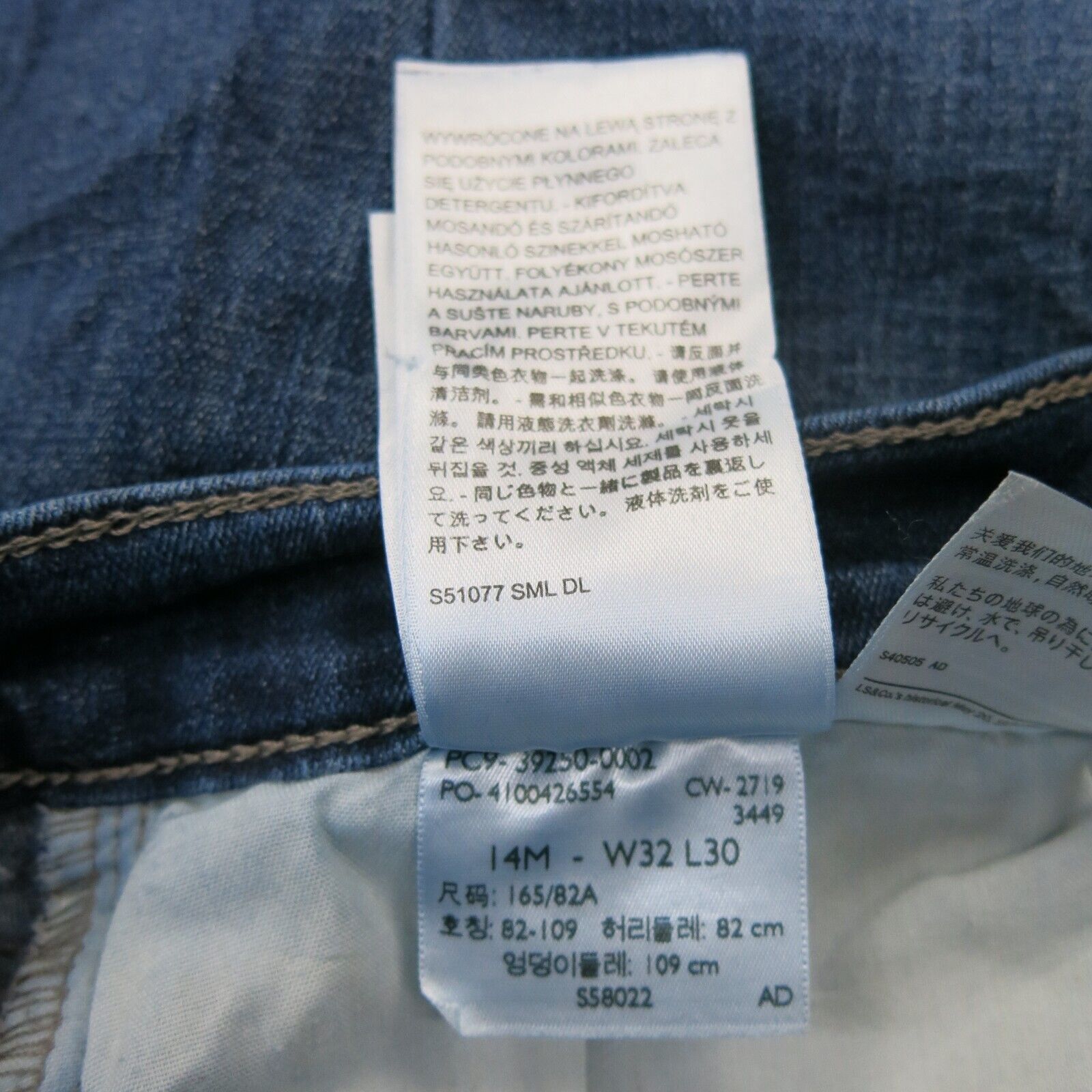 Levis s51077 hot sale