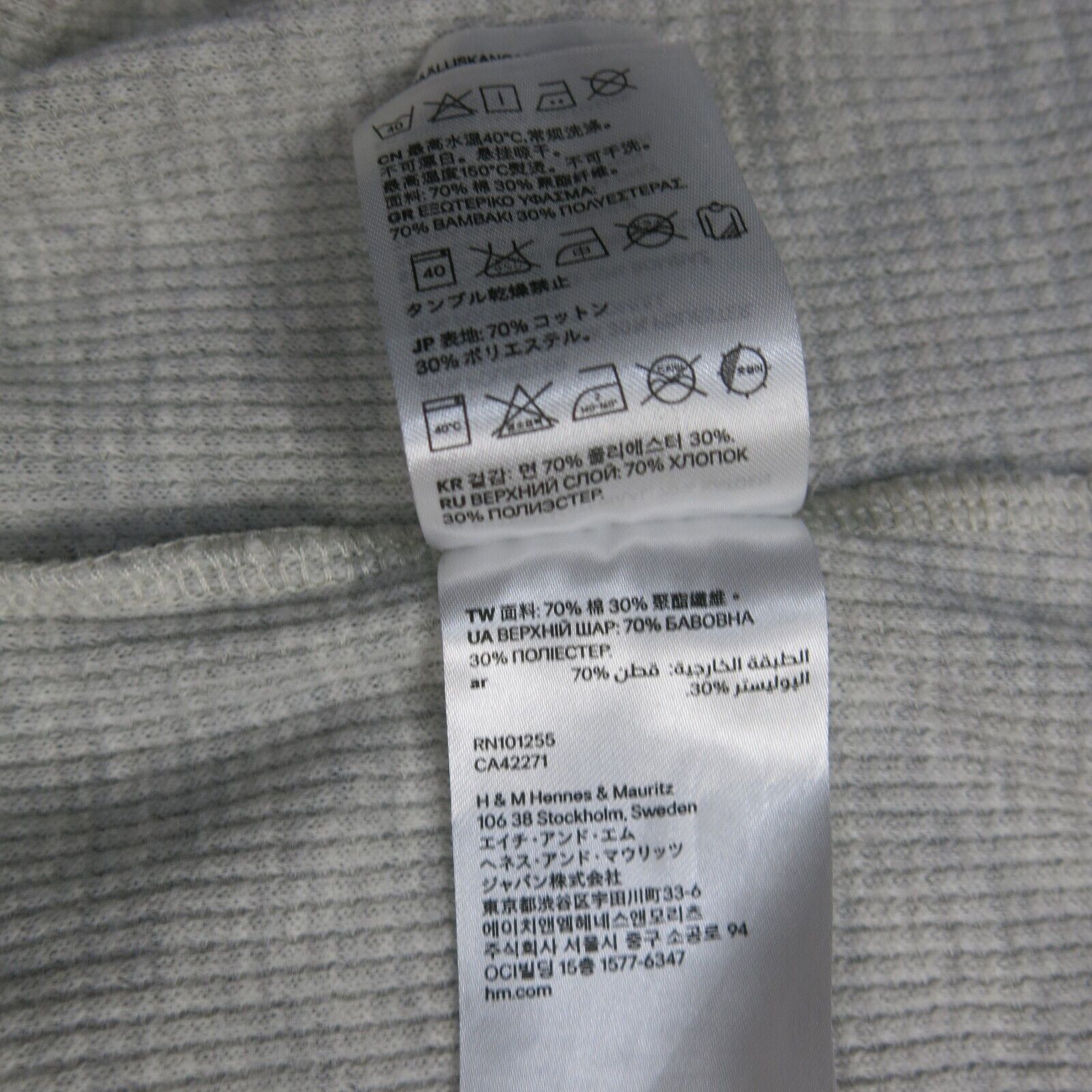 H&m hotsell rn101255 ca42271