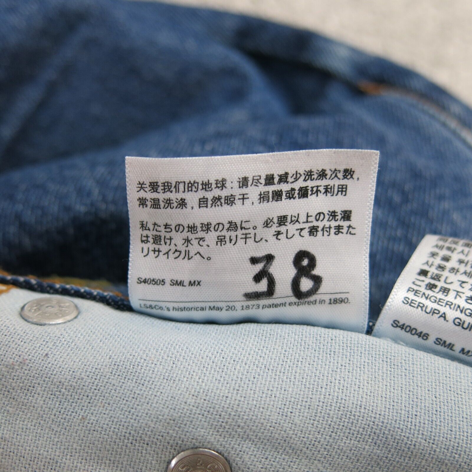 S40505 levis on sale