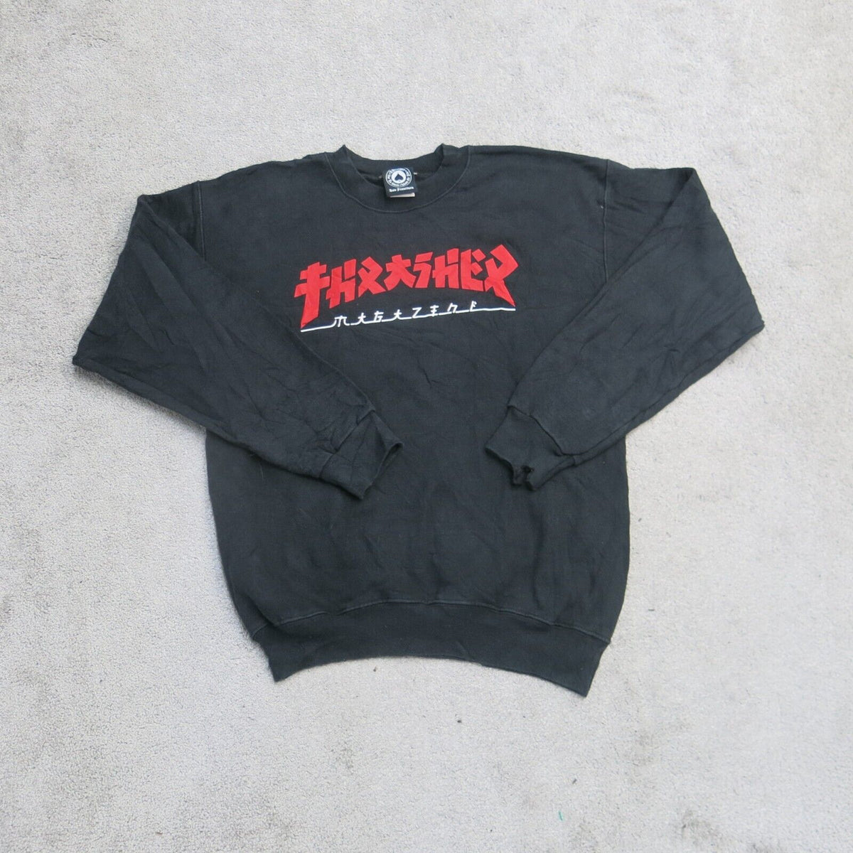 Thrasher clearance godzilla sweatshirt