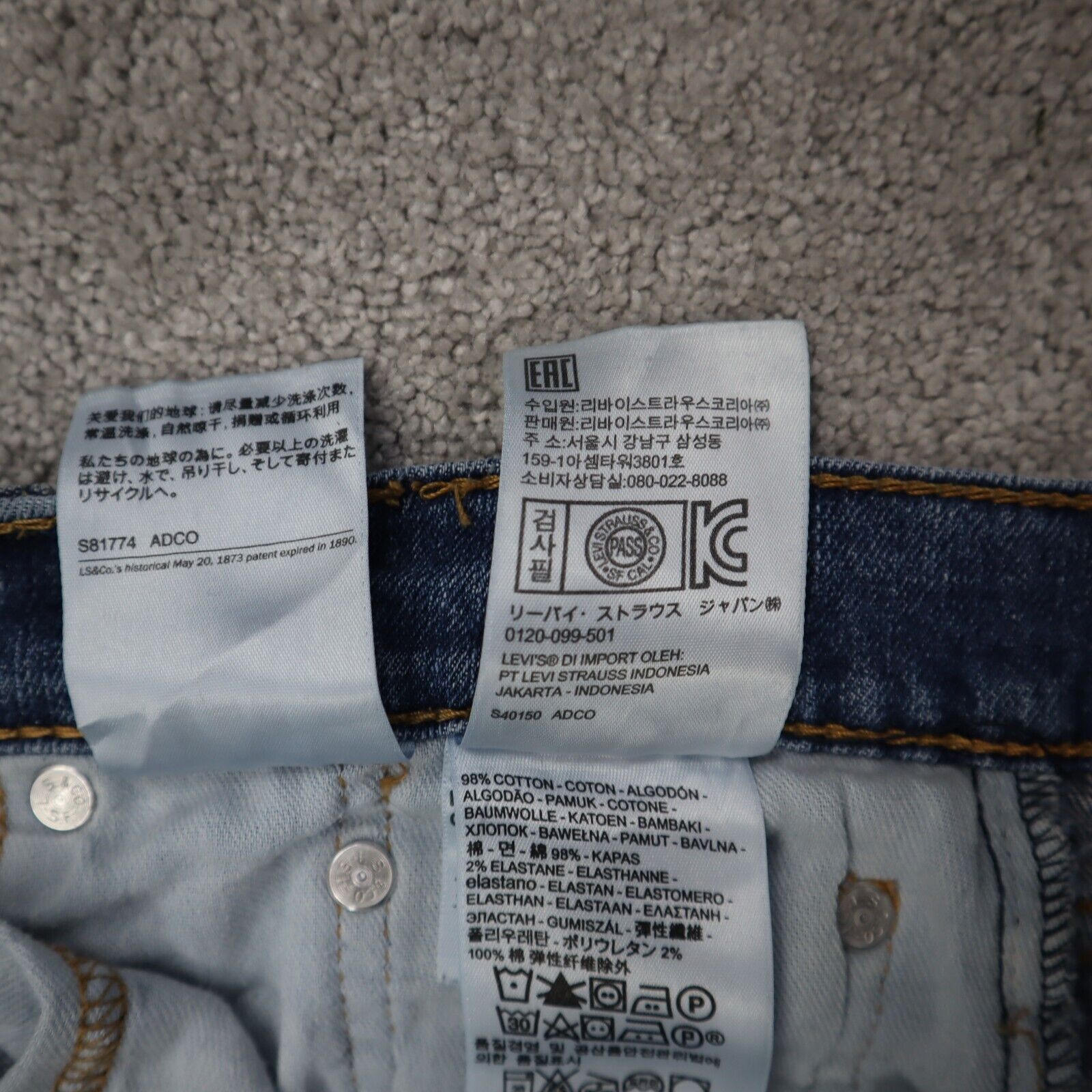 S81774 levis best sale