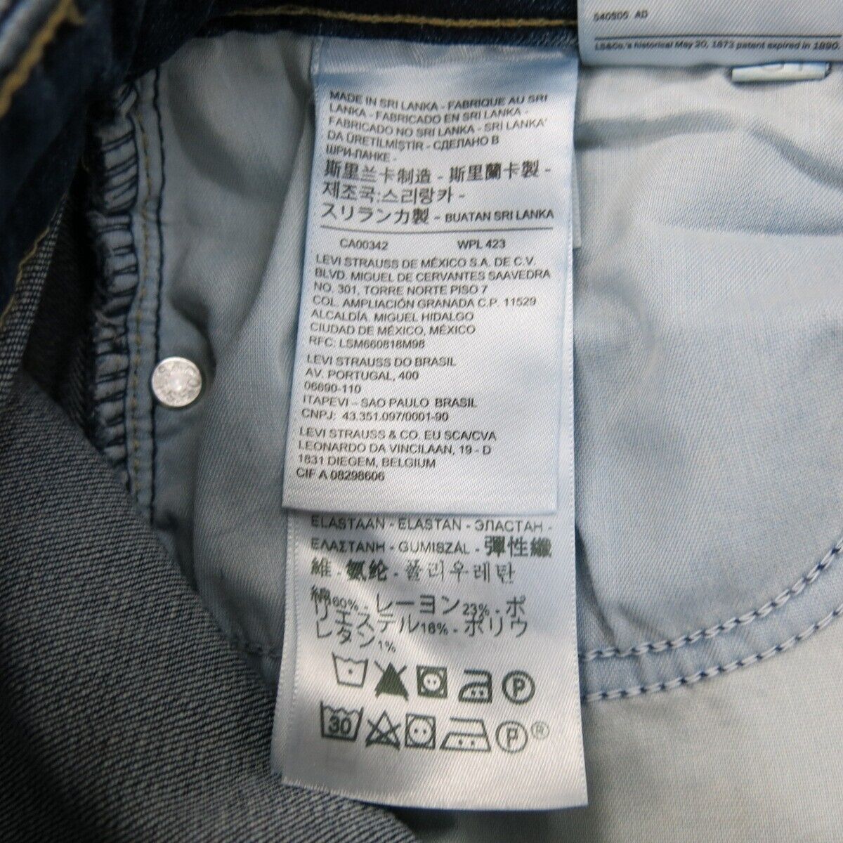 Levis cheap 301 skinny