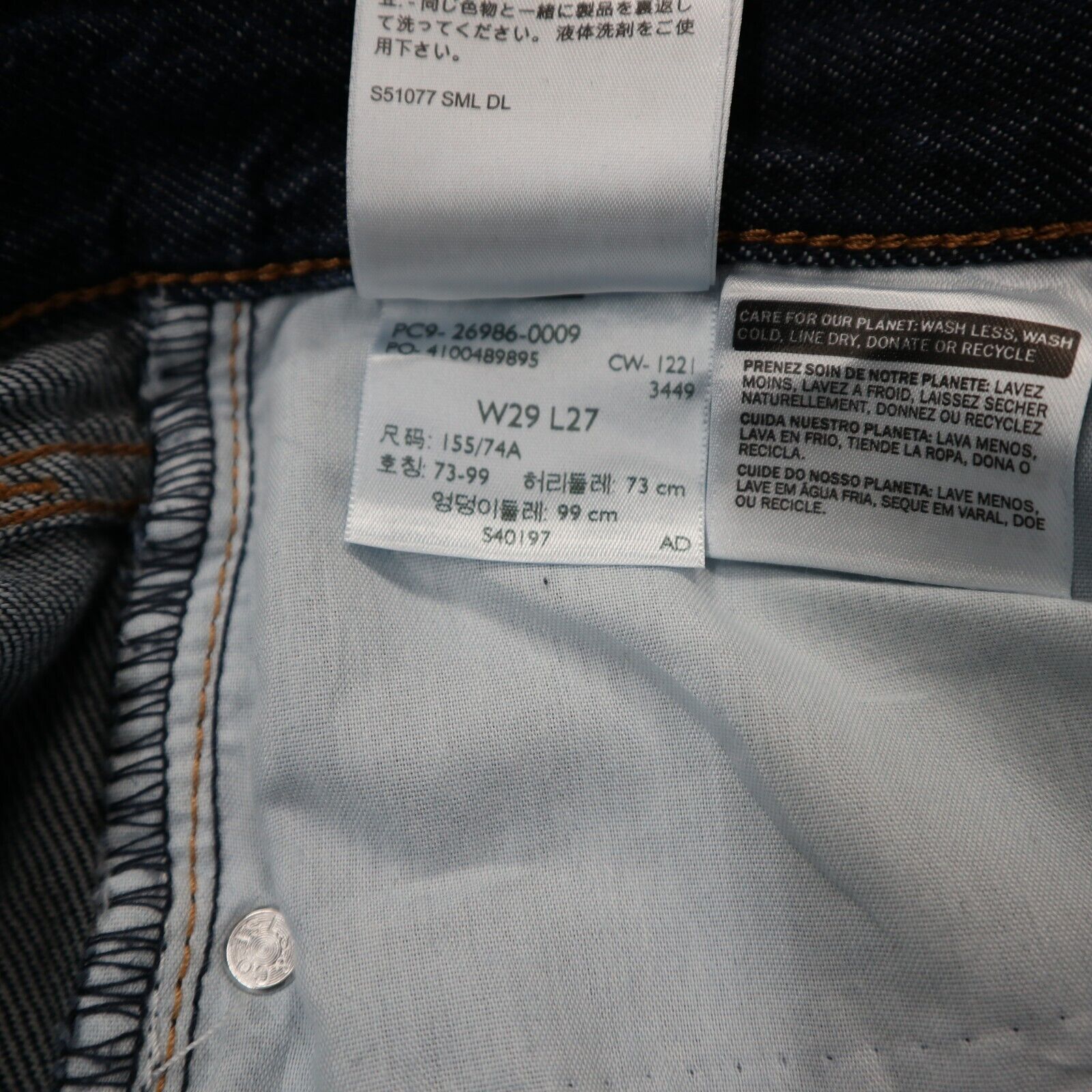 Levis s51077 discount