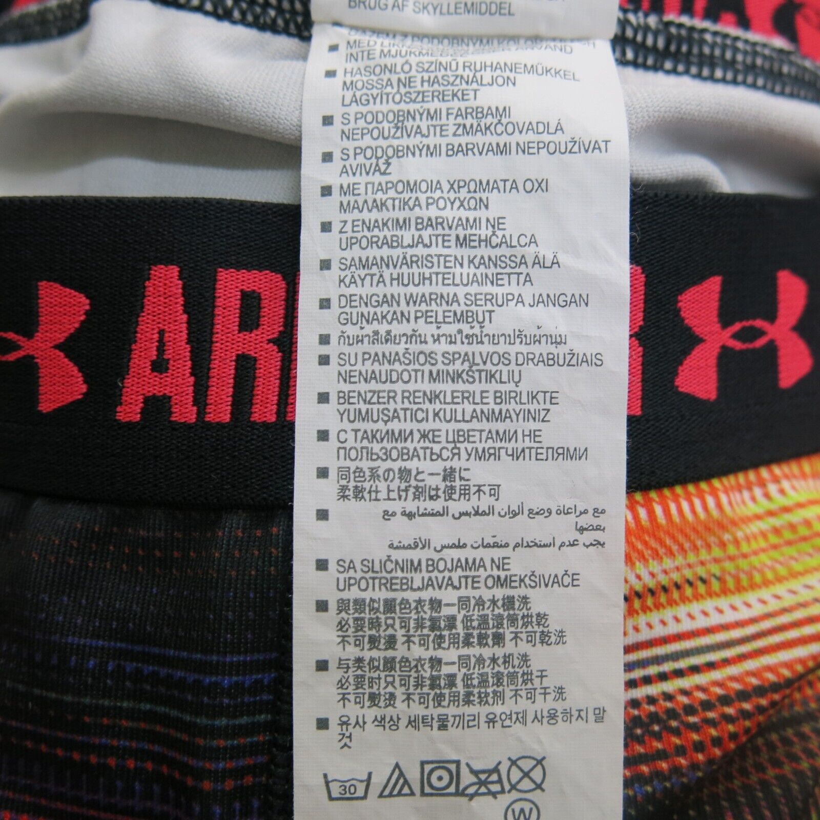 Under armour yxl sales size