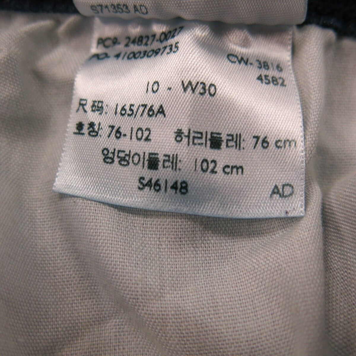 W30 levis outlet size