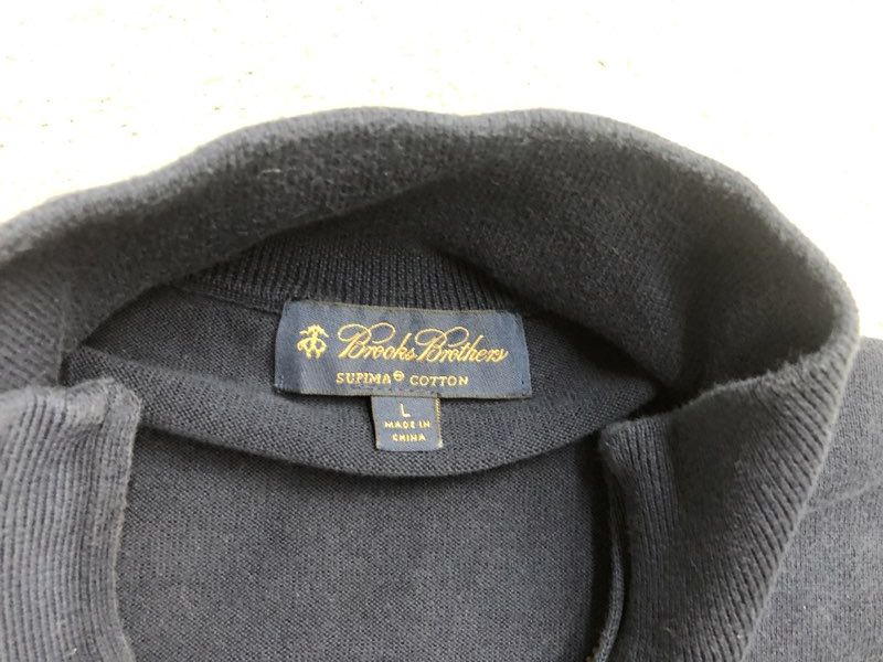 Brooks brothers full zip on sale sweater